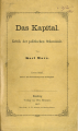 KarlMarx-Das Kapital-1867.png